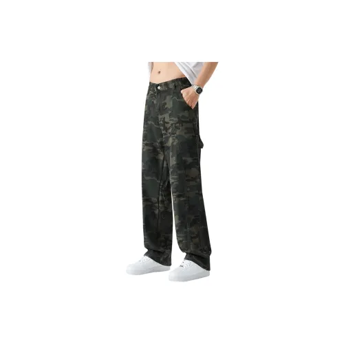 Izexx Cargo Pants Unisex Camouflage Patchwork