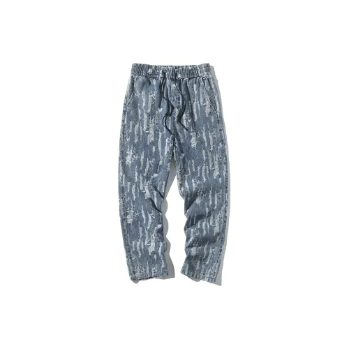 CSKS Unisex Casual Pants