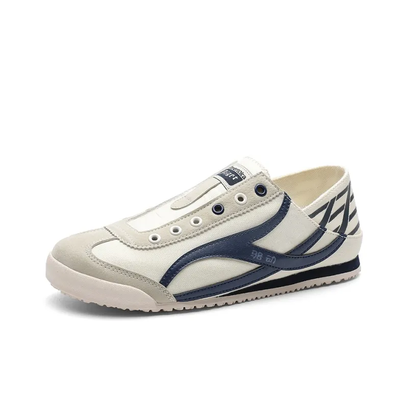 Locke Anti-Slip And Wear-Resistant Lightweight Low-Top Canvas Shoes Men's-1