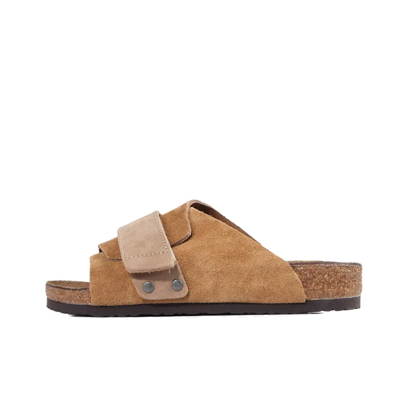 East Garden Works Slip-Resistant Odor-Resistant Slide Slippers Unisex Ginger Yellow Apricot-0