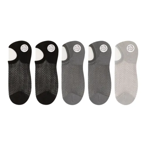 There Is Time Socks Sets Men's 5 Pack