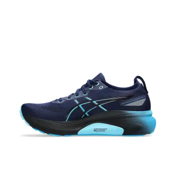Asics Gel Kayano 31 Cushioning Low Top Running Shoes Men's Dark Blue