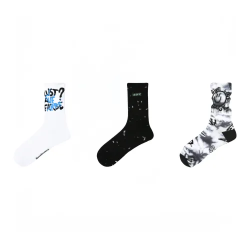 There Is Time Socks Sets Men's 3 Pack