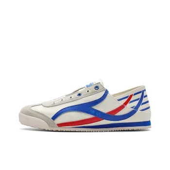 Locke Anti-Slip And Wear-Resistant Lightweight Low-Top Canvas Shoes Men's