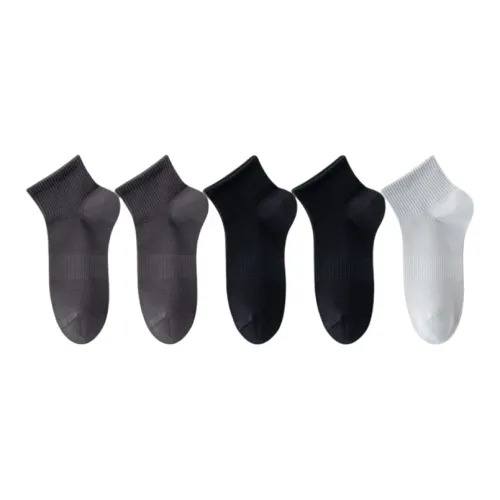 There Is Time Socks Sets Men's 5 Pack