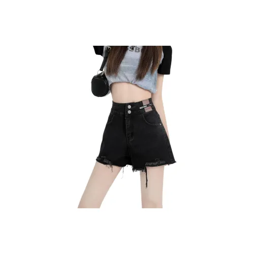 HXDRTY-3 Denim Shorts Women's Black