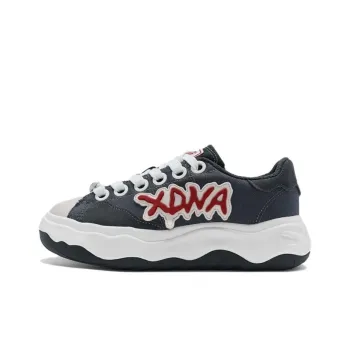 XTEP Cushioning Wear Resistant Low Top Skateboard Shoes Women's Charcoal Gray