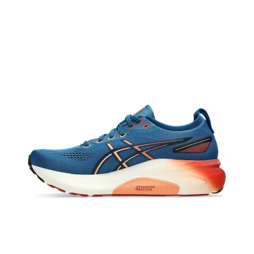 Asics Gel Kayano 31 'Rich Navy Spice Latte'