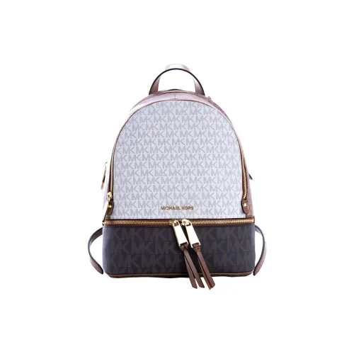 MICHAEL KORS Leather backpack ermanno Medium Size Women's Coffee