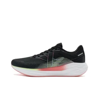 XTEP Speed 5.0 Slip-Resistant Low-Top Running Shoes Women's