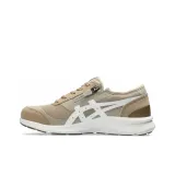 Beige/Gray White