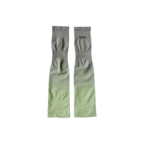 LINING Arm Guards