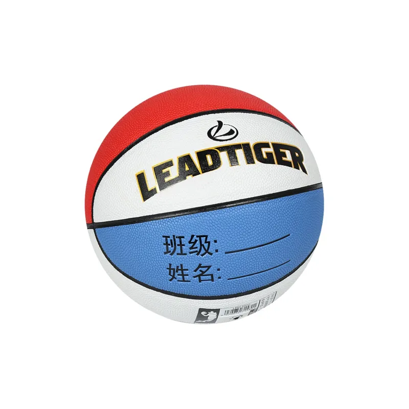 Leading The Way PU Basketball Size 7 Training Unisex-1