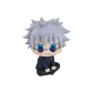 Look UP Collection, Jujutsu Kaisen, Satoru Gojo, High-Spec Ver.[Reprint]