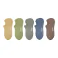 Yellow+Verdant Green+Green+Blue Gray+Light Coffee
