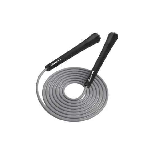 LiNing Fitness Training Non Countable Jump Ropes Students PVC Cord, Plastic Controller Cord Length Approx. 2.8m Gray