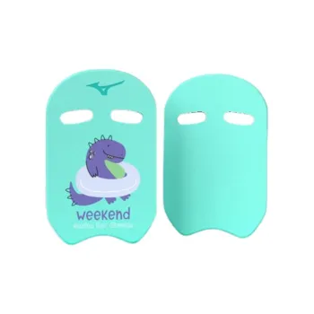 Mizuno Swimming Boards / Floating Boards