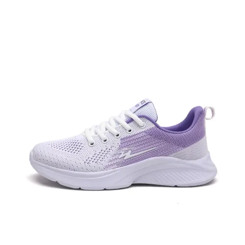 DOUBLE STAR 88 Breathable And Lightweight Low Top Running Shoes Women's White Purple