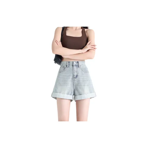 La Chapelle Denim Shorts Women's