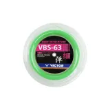 VBS63 Green Large Plate[High-Rebound]
