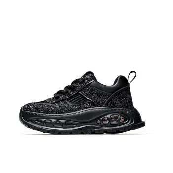 MOERBAI Breathable Lightweight Height Increasing Low Top Casual Shoes Unisex