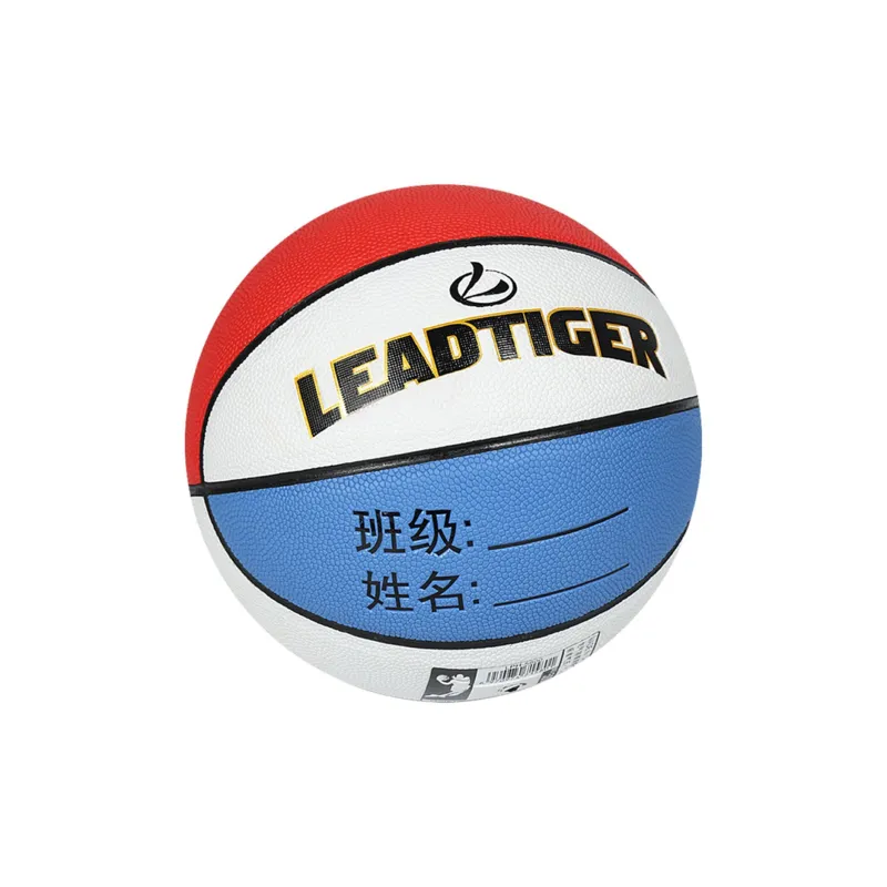 Leading The Way PU Basketball Size 7 Training Unisex-4