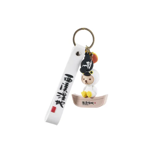 Teddy Bear Collection Keychains Unisex