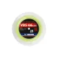 VBS66N Neon Yellow Large Capacity[Control]