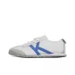 Classic White/Moon Blue