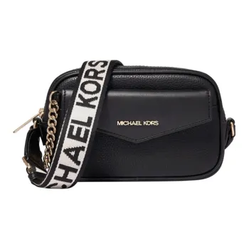 MICHAEL KORS Maisie Small Pebbled Leather 2 in 1 Camera Bag