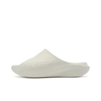QIAODAN Flying Shadow Slippers 2.0 EVA Cut-Out Slip-Resistant Abrasion-Resistant Slide Slippers Men's Crescent White