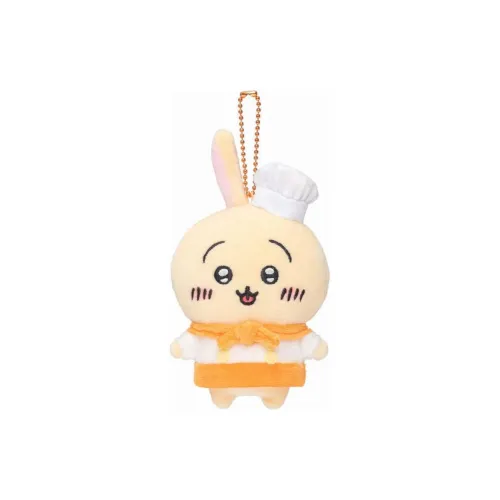 Chiikawa Usagi Coffee Shop Chef Mascot Dolls Plush Pendant 14.5cm Height