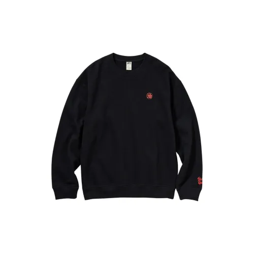 Ghibli X UNIQLO Studio Ghibli Co-titled Series Sweatshirts Unisex Black