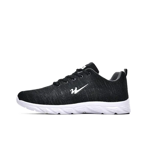 DOUBLE STAR 88 Cushioning Slip Resistant Low Top Running Shoes Men's Gray
