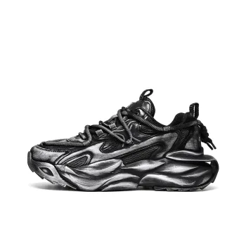 Vxv Structure Series 2.0 Anti-Slip Wear-Resistant Low-Top Chunky Sneakers Unisex