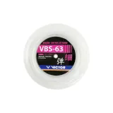 VBS63 White A Disk[High-Rebound]