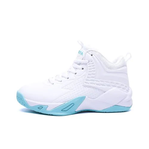 Beta Cushioning Wear-Resistant Coverage Support Lightweight Rebound Super-Light High-Top Basketball Shoes Unisex