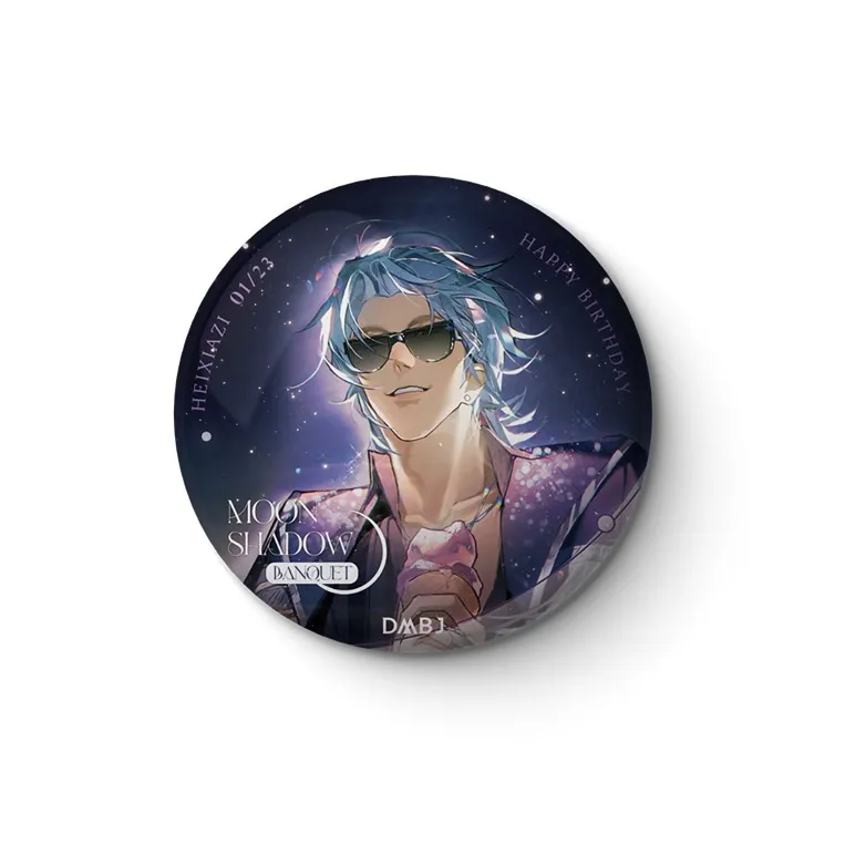 Xhdm The Lost Tomb Character Black Bear Moonlit Night Banquet Merch Badges-2