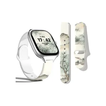 Yu Qing Xiaomi Compatibility Watch Band Silicone Material