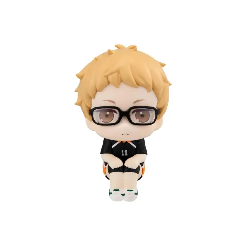 MegaHouse Look UP Collection Haikyu!! Chibi Figures