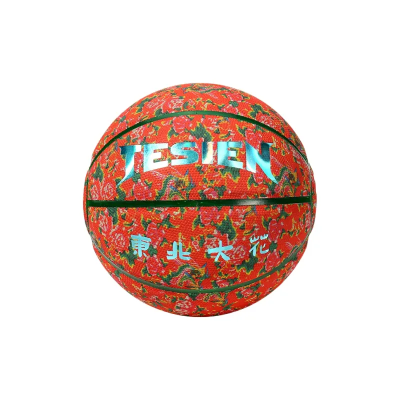 TESIEN PU Basketball Red Size 7 Ball Reflective Unisex-7