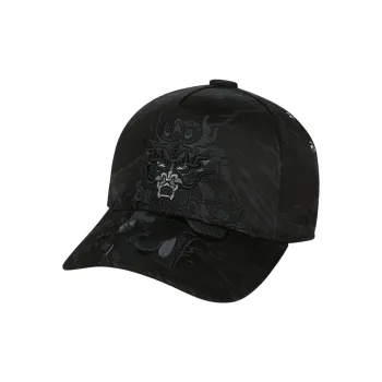 SWOFCARE Cotton Polyurethane Baseball Caps Unisex