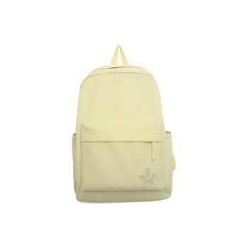 Barang Bear Backpacks