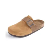 Turmeric Light Brown