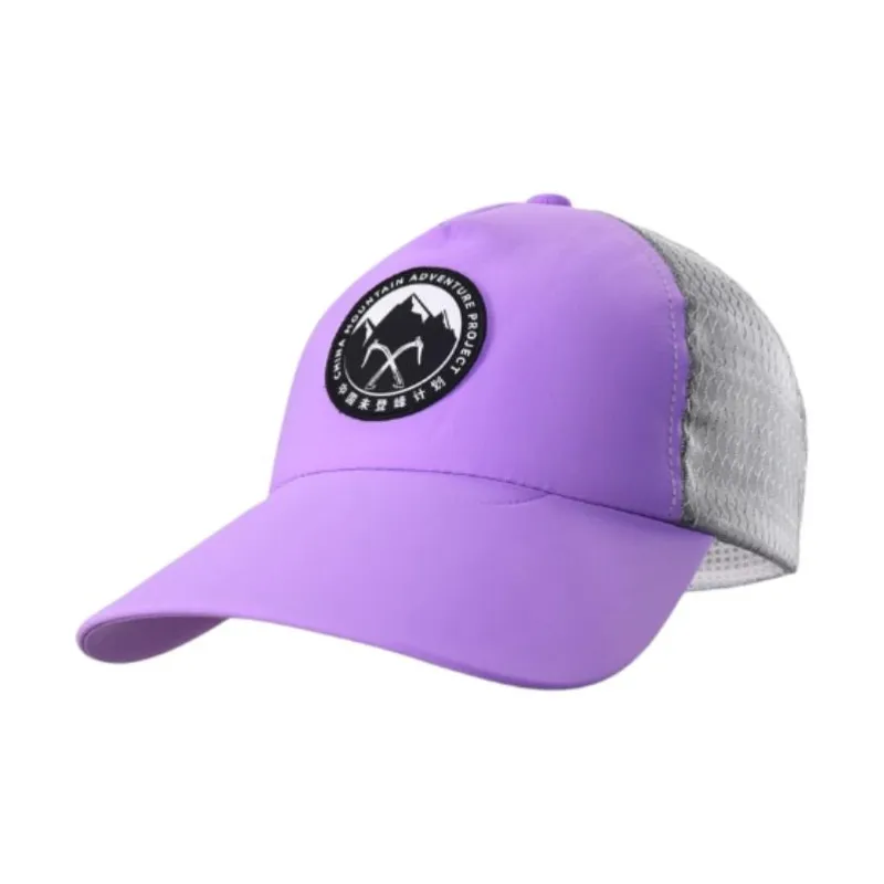KAILAS Polyamide, Elastane, Polyester Baseball Caps Unisex Multicolor-2