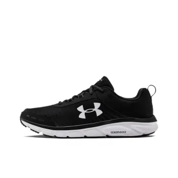 Under Armour Charged Assert 8 'Black White'