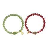 Auspicious and Prosperous Double Blessing Bracelets+Peaceful Bracelets