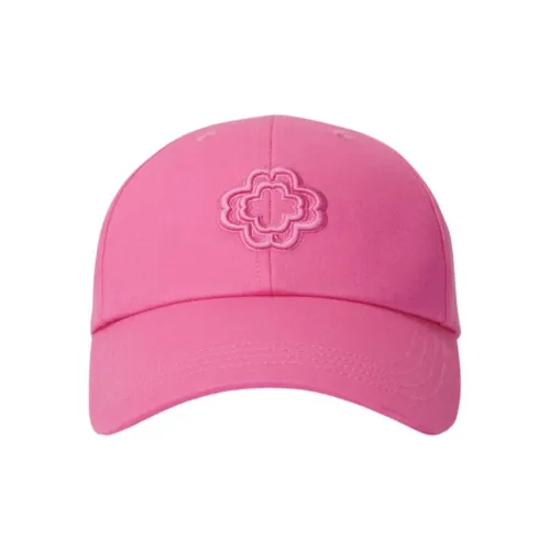 Maje Clover Cotton Baseball Cap