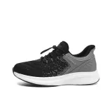 Black Gray