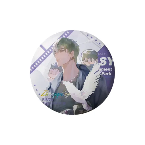Xhdm The Lost Tomb Zhang Qiling Wu Xie Fantasy Amusement Park Merchandise Badge Badges